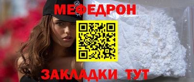 дурь Краснодар