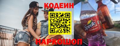 дурь Краснодар