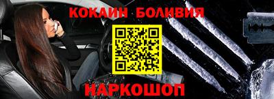 дурь Краснодар