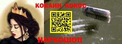 дурь Краснодар
