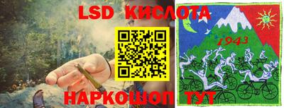 дурь Краснодар