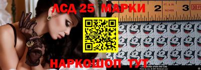 кокаин премиум Краснознаменск