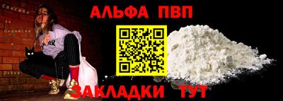 дурь Краснодар