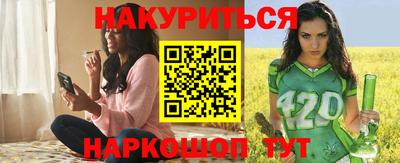 кокаин премиум Краснознаменск