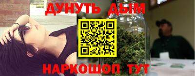 кокаин премиум Краснознаменск