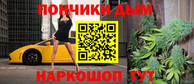 кокаин премиум Краснознаменск