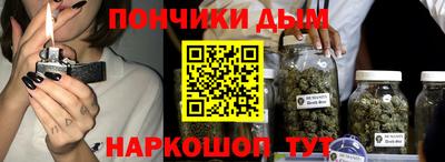 кокаин премиум Краснознаменск