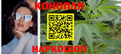 дурь Краснодар