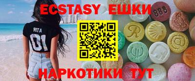 дурь Краснодар