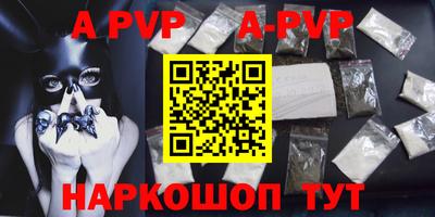 дурь Краснодар