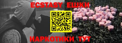дурь Краснодар