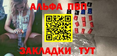 дурь Краснодар