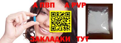 дурь Краснодар