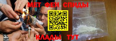 кокаин премиум Краснознаменск
