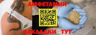 дурь Краснодар