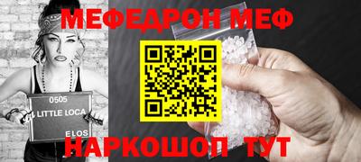 дурь Краснодар