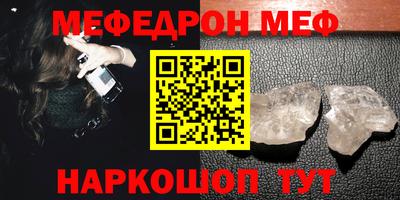 дурь Краснодар