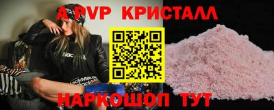 дурь Краснодар