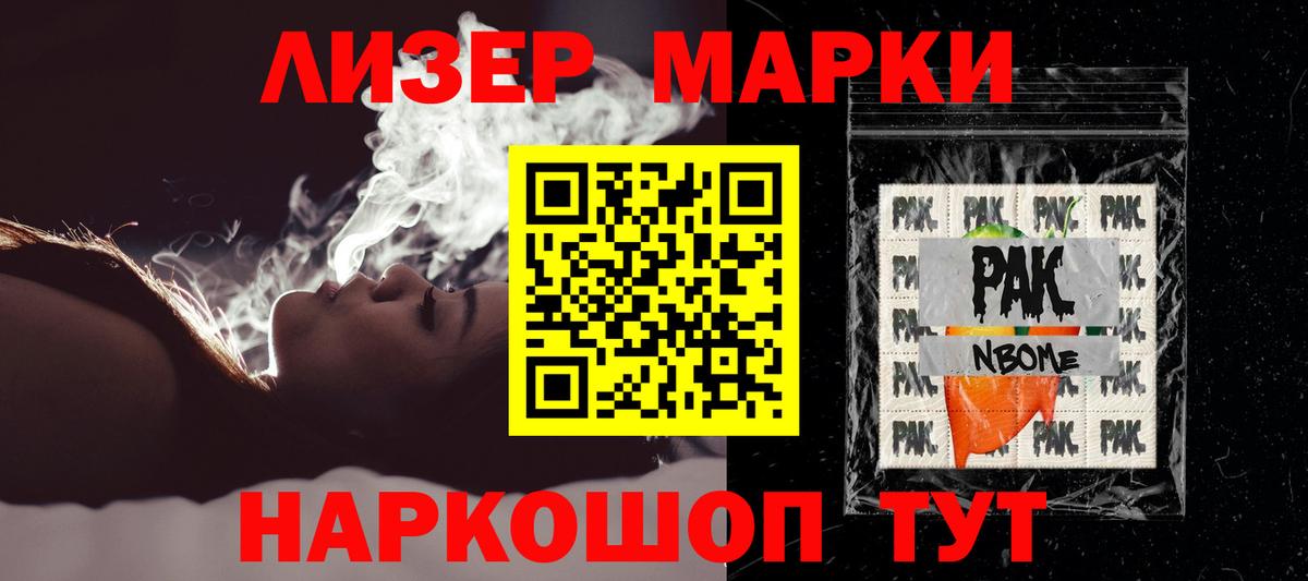 LSD-25 экстази ecstasy  Лсд 25 экстази  Вход с VPN  Каменск-Шахтинский  ЛСД экстази ecstasy 
